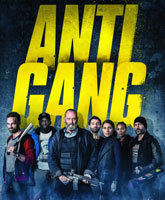 Antigang / 